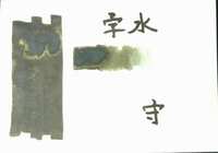 https://images.plurk.com/6bzchjcLONbZQOWNlcNrOK.jpg