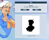 https://images.plurk.com/6c0fMtJGyBcpdLhAZkFI3u.png