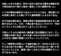 https://images.plurk.com/6c0hLhETYQcvBt9ln0a8h9.png