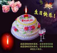 https://images.plurk.com/6c2TseesqVLS9F2k3W1IRZ.jpg
