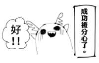 https://images.plurk.com/6c3XyjBA05DAyKQrhRdylM.png