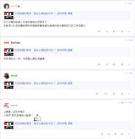 https://images.plurk.com/6c4YAwvi5PNR1VAs1yTP1v.png