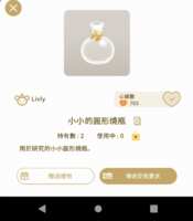https://images.plurk.com/6c5fW0s803QtIEE8YEdbrB.png