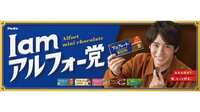 https://images.plurk.com/6c5rZRAO3fOOdXXcCO8Ya6.jpg