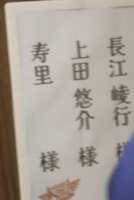 https://images.plurk.com/6c75GaSvJNK2VtMNhK2XFz.png