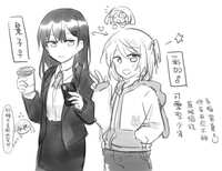https://images.plurk.com/6c7YoXWu4ehCmI3MDR9oK0.png