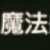 https://images.plurk.com/6c7o3xzQVAEN8B5QyRtEnL.png