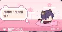 https://images.plurk.com/6c7tZdmzUHpsF6ALGcmpSe.png
