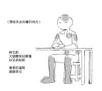 https://images.plurk.com/6c91APTMwebSrhbJksvIjy.jpg