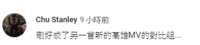 https://images.plurk.com/6c9QWmoBBYXtY2u2rOuip5.png