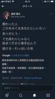 https://images.plurk.com/6c9iC0pQIiSjyyVZ5w6MFR.png
