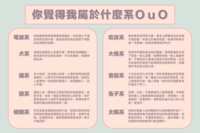 https://images.plurk.com/6cA44pmqhqblMibNgxs5WX.png