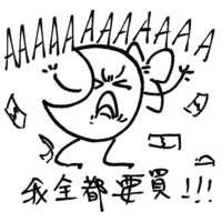 https://images.plurk.com/6cA7B3TtuRtE3LpMJgundI.png