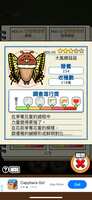 https://images.plurk.com/6cB8scJXPRBXCgHFLHrjeq.png
