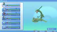 https://images.plurk.com/6cB8t6r5jj6hLQZJqhJXtB.jpg