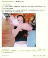 https://images.plurk.com/6cBvdAEAcmF7vU2EDa1lrm.png
