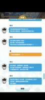 https://images.plurk.com/6cC76vIfw2TB599TpHqKNU.png