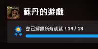 https://images.plurk.com/6cCKARnPNqQZBq11OetW7Z.png
