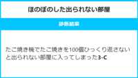https://images.plurk.com/6cDl1kcpwLatYQ3Wwhx4O7.png