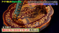 https://images.plurk.com/6cF7ApYolCwMRTTiL92DcZ.jpg