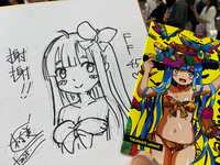 https://images.plurk.com/6cFceI6q5jYWubirQWoxLn.jpg