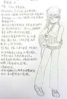 https://images.plurk.com/6cGxKdH6636Vp3S04u7GZP.jpg