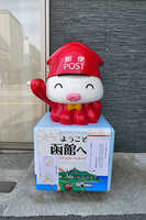 https://images.plurk.com/6cHjPzQI1JkBSPYx8EUmZR.jpg