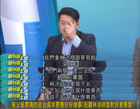 https://images.plurk.com/6cKqFxUZhoxjiUuxYnppZQ.jpg