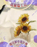 https://images.plurk.com/6cOs7SA2Kk1Zn2PsWSc7ud.jpg