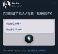 https://images.plurk.com/6cQZ9crFxkW5ZyaJdA28Ij.jpg