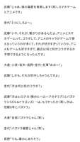https://images.plurk.com/6cQa1OZU9fHE3tfCIgYoTZ.jpg