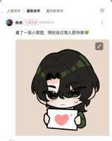 https://images.plurk.com/6cRyPDFuCvbFLeU8JJs3Gy.jpg