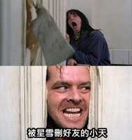 https://images.plurk.com/6cSHNSghZ0PWLe9Lre9zZe.png