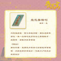 https://images.plurk.com/6cSoOg5xrAPtT0oeGc7NhW.jpg