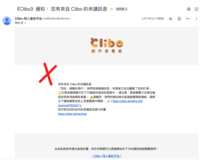 https://images.plurk.com/6cT5VY6ll3kD7MfGKeOsdo.png