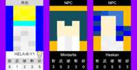 https://images.plurk.com/6cTpqCAqGFgmDBGLWgelTb.png