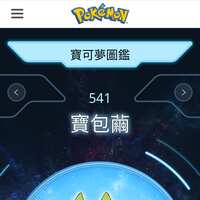 https://images.plurk.com/6cV4eJff6fVUDZqrdmladq.jpg