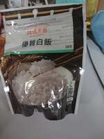 https://images.plurk.com/6cWr4LblKk6GDXRDoxBl5J.jpg