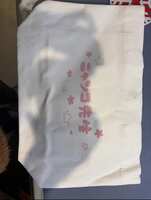 https://images.plurk.com/6cWr7cgeYgApmNHwWqDvSr.jpg