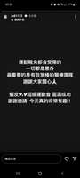 https://images.plurk.com/6cX7RgcvBycdyLcU0dQhqG.jpg