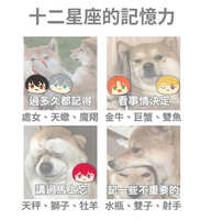 https://images.plurk.com/6cYJMtKoouS3lyjTXfr1X2.jpg
