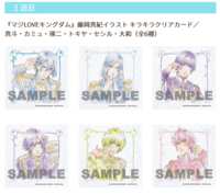 https://images.plurk.com/6cboITCFE3L7D1MmFpGtEf.png