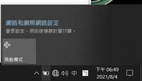 https://images.plurk.com/6ccM8gOMN7EYWFLYh3ICiX.jpg