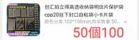 https://images.plurk.com/6ccUnXR1mWHgYjmpDD8f0Q.jpg