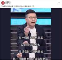https://images.plurk.com/6ccrEQ68I91PTLU6yMpwyI.png