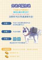 https://images.plurk.com/6cdLFO9LRFi3daKwo1btkL.jpg
