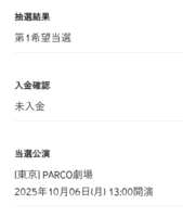 https://images.plurk.com/6cdruGUYs63No1ExVQE8pN.png