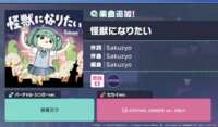 https://images.plurk.com/6cdyb4yCc7d7P3uaTsBZ6T.png