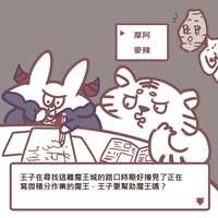 https://images.plurk.com/6cgXbVVocJDUSRPfU1F3ZR.png