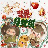 https://images.plurk.com/6cgay3K46LHB7uLNGtcHLN.png